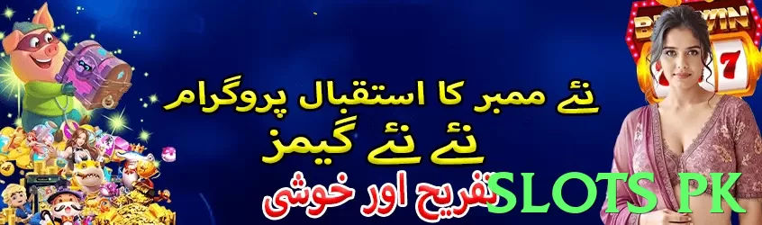 Slots PK Pakistan - 3